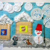 Итоги выставки-конкурса рисунков «У Зимы отличный мех: это мягкий белый снег»