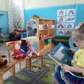 Анастасия Перевозникова (детский сад № 22 «Кораблик»).  Как хорошо уметь читать