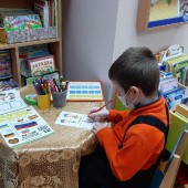 Неделя детской книги в городской детской библиотеке «По странам и континентам»