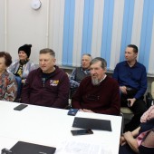 Февральское заседание Котласского литературного собрания