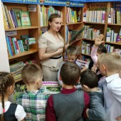 День краеведческих знаний в центральной детской библиотеке