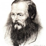 Тест «Достоевский: штрихи к портрету»