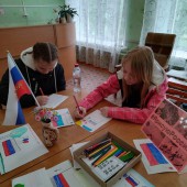 Конкурс рисунков «Я рисую мою Россию»