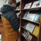 «День с Достоевским» в библиотеке «Книжный лоцман»