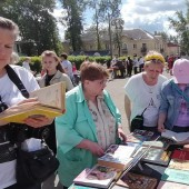 Библиотека «Солнышко» в День посёлка Вычегодский