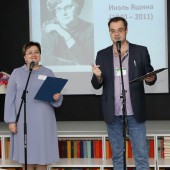 Ведущие Владислав Сушков и Ольга Гилёва