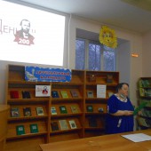 «День с Достоевским» в библиотеке «Солнышко»