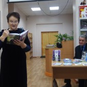 Презентация книги Владимира Ноговицына «Сиреневый снегопад»