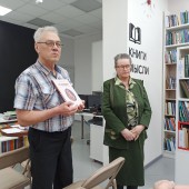Литературная встреча писателей-краеведов «Сундучок знаний»