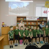 Поздравляем читателей и коллег детской библиотеки «Солнышко» в посёлке Вычегодский!