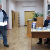 Презентация книги Владимира Ноговицына «Сиреневый снегопад»