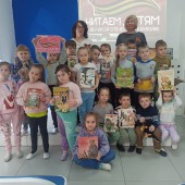 XIV Международная акция «Читаем детям о Великой Отечественной войне»