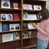 «День с Достоевским» в библиотеке «Книжный лоцман»