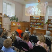 «Когда народ един – он не победим!»