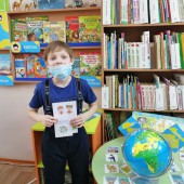 Неделя детской книги в городской детской библиотеке «По странам и континентам»