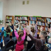 Поздравляем с 45-летним юбилеем детскую библиотеку-филиал № 6 «Солнышко»!