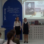 Анастасия Стрекаловская и Стефания Курсова