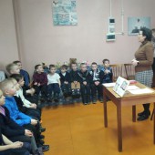 Всероссийская акция «Читаем детям православную книгу»