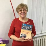 Презентация книги Татьяны Филипьевой «Учительница первая моя»