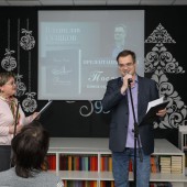 Ведущие Ольга Гилёва и Владислав Сушков