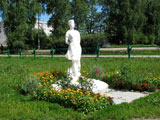 Памятник Зое Космодемьянской.| Фото О. Анисимовой. 2015 г.