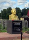Бюст В. И. Ленина в деревне Слуда | Фото В. Суханова. 2020 г.