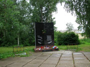 Монумент памяти котлашанам, погибшим в локальных войнах и конфликтах.| Фото О. Анисимовой. 2014 г.