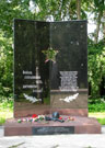 Монумент памяти котлашанам, погибшим в локальных войнах и конфликтах.| Фото О. Анисимовой. 2010 г.