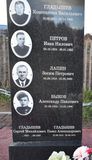 Памятник землякам - участникам Великой Отечественной войны в деревне Слуда| Фото О. Анисимовой. 2022 г.