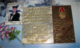 Мемориальная доска А. В. Шульгину | Фото О. Анисимовой. 2014 г.
