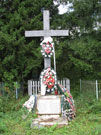 Католический крест («Польский крест») на кладбище «Заовражье».| Фото О. Анисимовой. 2014 г.