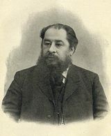 Николай Александрович Лейкин