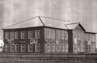 Удимская средняя школа № 1, в которой в феврале 1941 г. формировался 98-й отдельный миномётный дивизион 28-й Невельской дивизии. | Фото из фондов Котласского краеведческого музея.