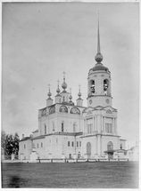 Благовещенский собор в Сольвычегодске| Фото Ю. М. Шокальского. 1890 г.