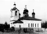 Лимендская Николаевская церковь на Гари. Фото 1974 г.