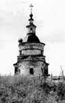 Спасо-Преображенская церковь в Пырской Едоме. Фото 1974 г.