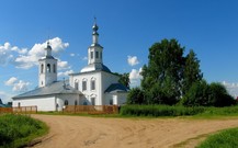 Троицкая церковь в деревне Вондокурье. Фото Л. Талых