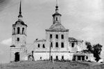 Троицкая церковь в деревне Выставка. Фото 1974 г.