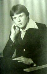 Сергей Станиславович Абабков