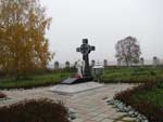 Надгробный памятник М. Яворскому в Коряжме. Фото О. Анисимовой. 2011 г.