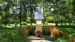 Бюст В. И. Ленина в городе Сольвычегодске. Фото О. Анисимовой. 2018 г.